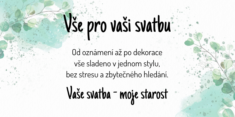 Promotion